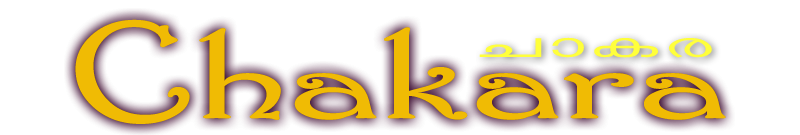 Visit Chakara's Home Page Chakara Logo