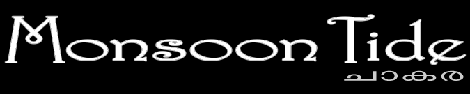 Visit Monsoon Tide's Home Page Monsoon Tide Logo